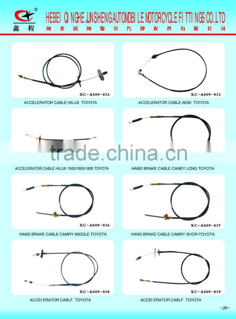 Accessories motorcycle Brake Cable auto hand brake cable