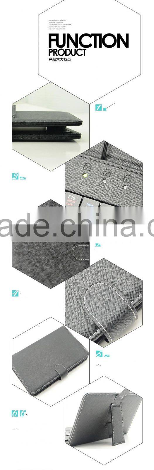 2016 universal keyboard holster leather case for samsung S7 edge android phone