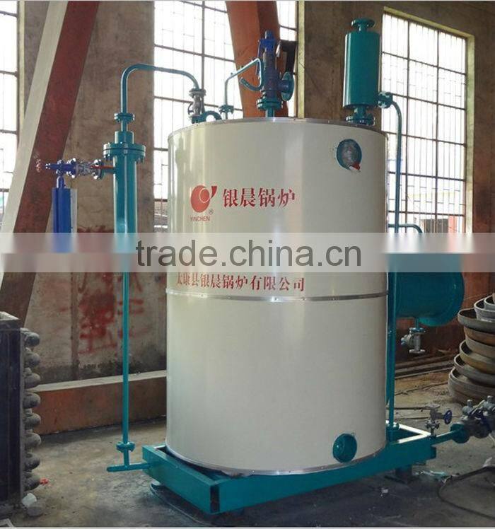 Once-through commercial gas central heating boilers european