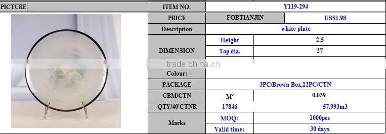 round soda lime catering white charger plate for decoration wholesale