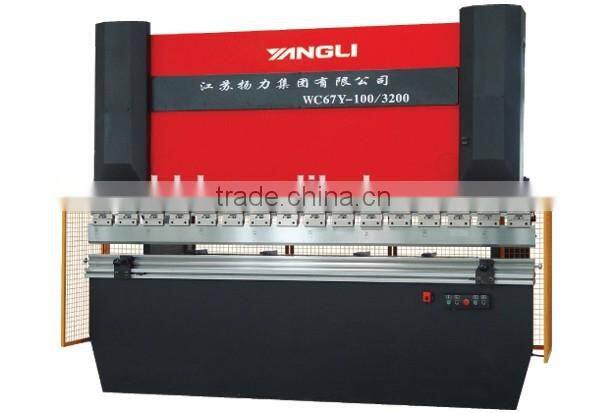 WC67Y hydraulic press brake/hydraulic bending machine