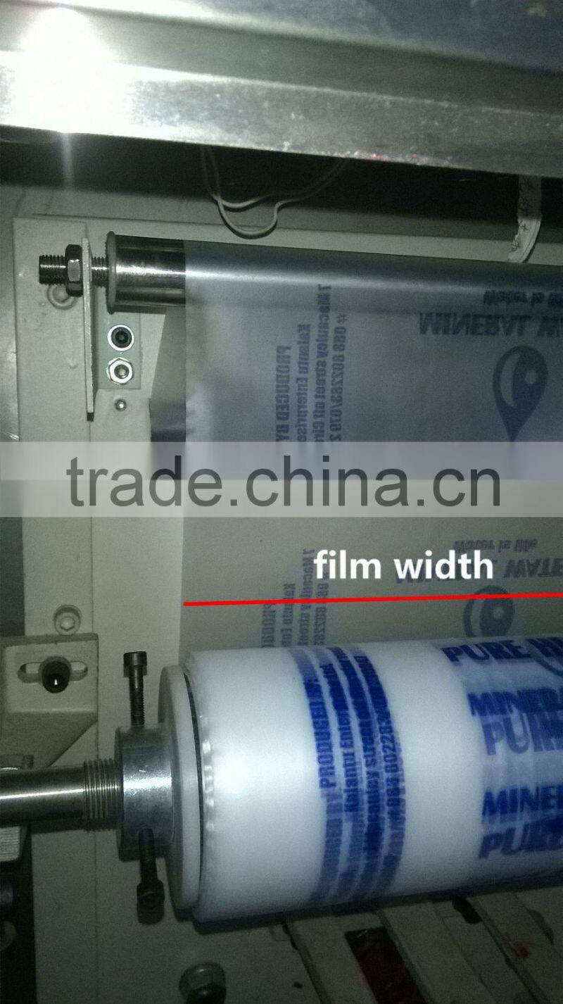 Packaging plastic film for water pouch wrapping film/fruit juice pouch packaging film rolls