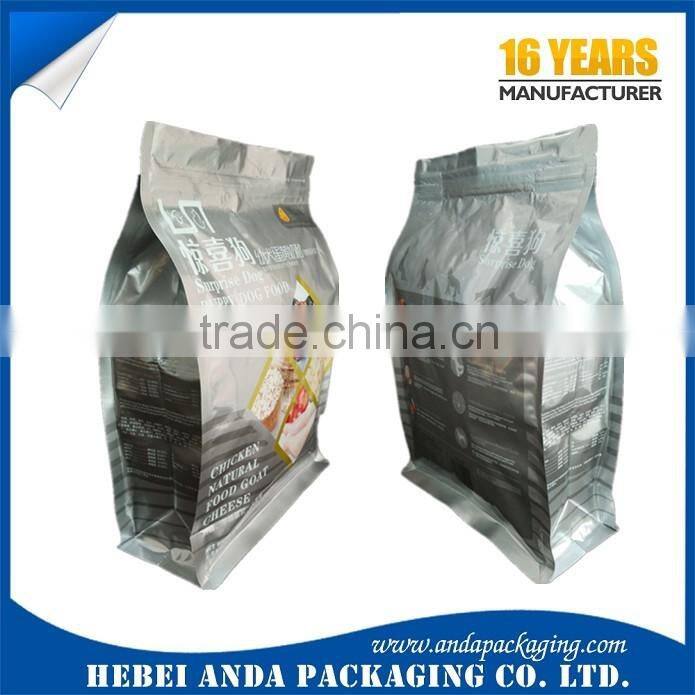 Square bottom dog food zipper pouch/printed stand up packaging bag for pet food