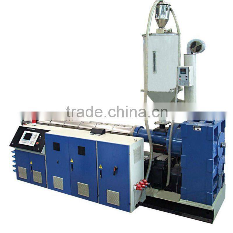 120mm Single Screw Extruder PRICE