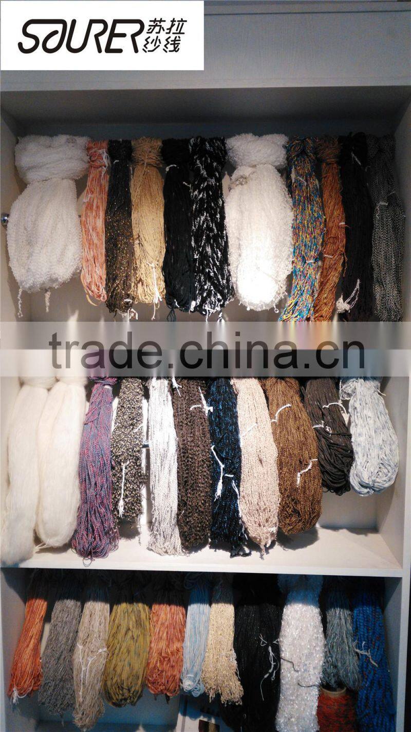 polyester black chenille yarn for knitting scarf