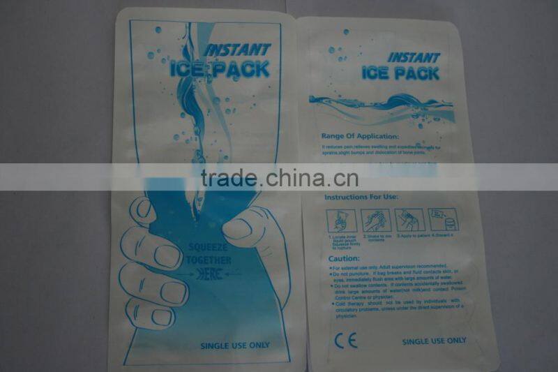 New Products Gel Ice Pack
