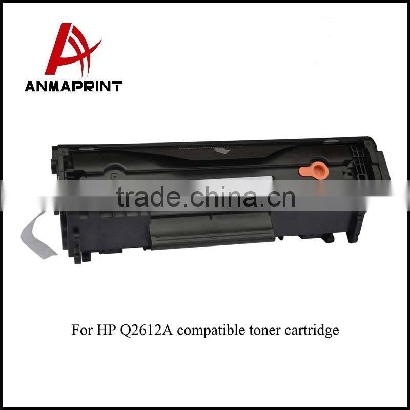 Wholesale 12A compatible toner cartridges Q2612A for HP Laserjet 1010/1012/1015 laser toner cartridge