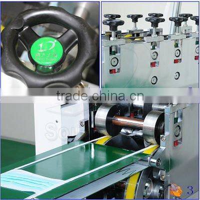 surgical Face mask making machine