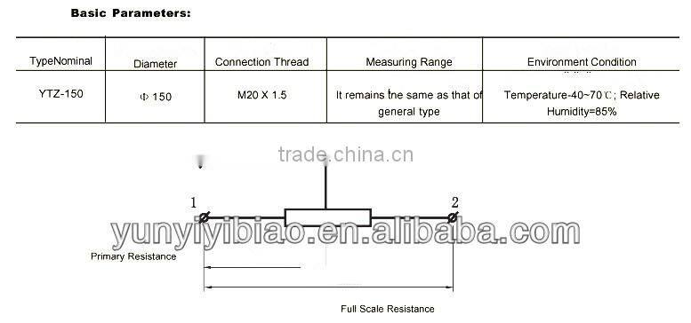 Differential motion remote transmission air pressure gauge