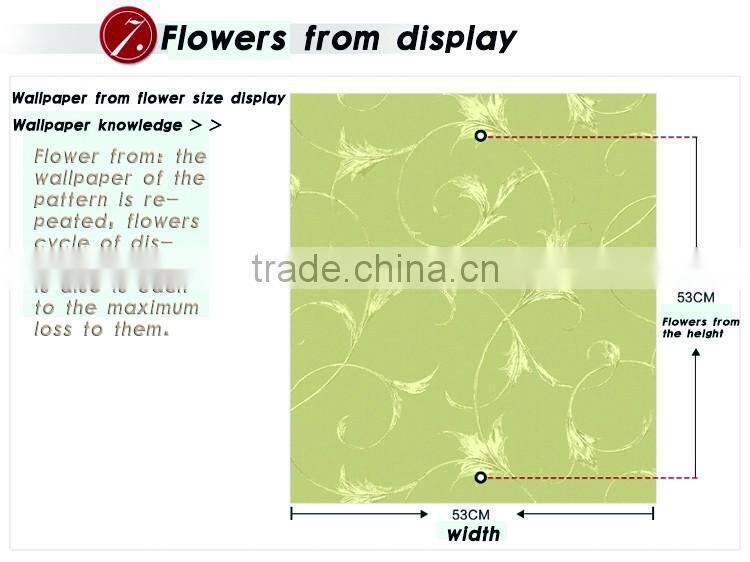 non woven economic room decoration wallpaper