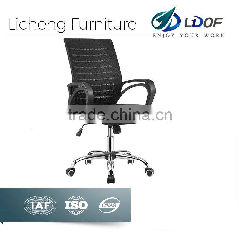 Mesh and fabric OEM manufacturer 150kg load capacity office chair