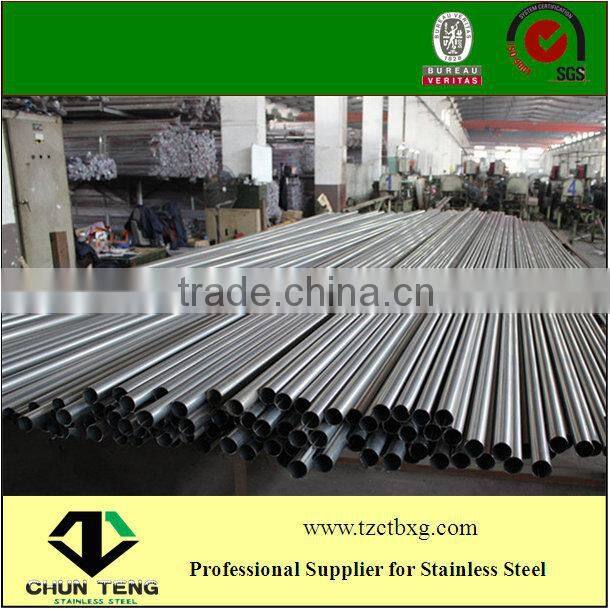 321 Stainless Steel Welded Tube Used In Industry