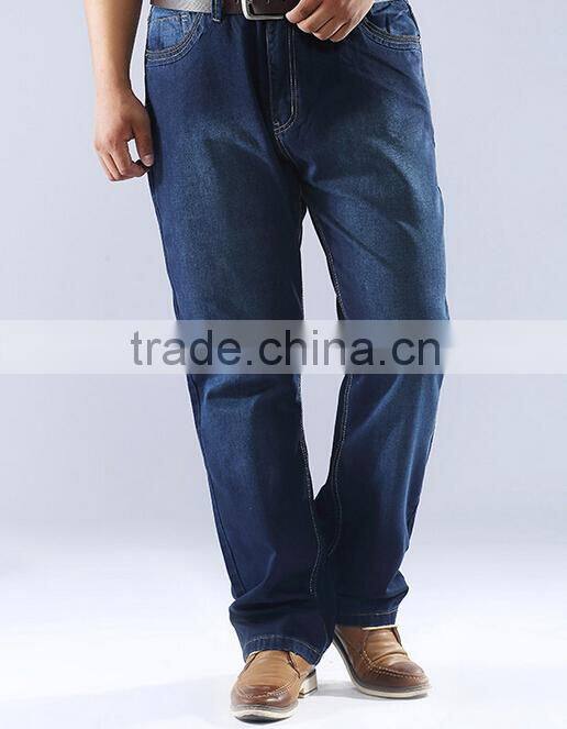 Plus large loose denim jeans straight denim jeans straight tube jeans