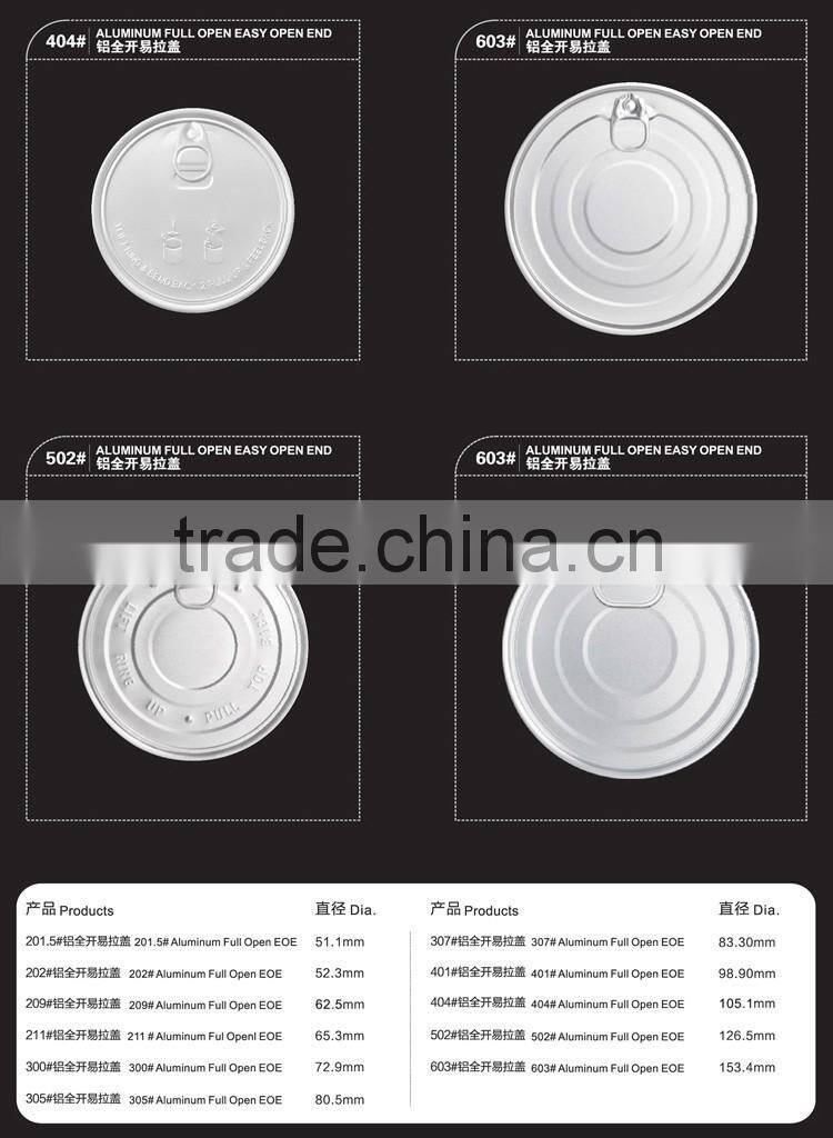 juice can 211 eoe easy open end