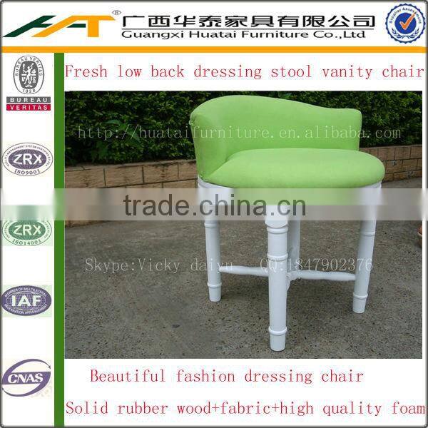 Green low back wooden dressing stool vanity chair fabric dressing chair furniture