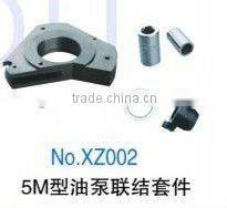 5M pump connection kit-3