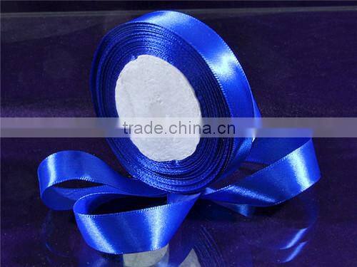 Decorated Satin Ribbon