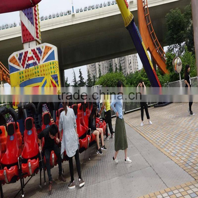 Beautiful Attractive Swing Amusement Ride Big Pendulum