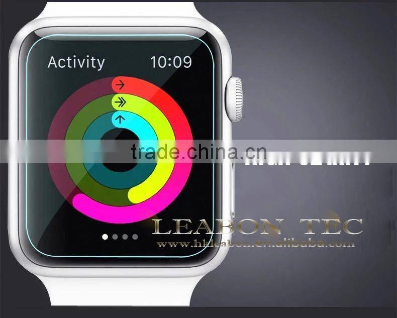 2015 Hot sale 0.25mm 2.5 Degree explosion-proof tempered glass screen protectors for Apple watch