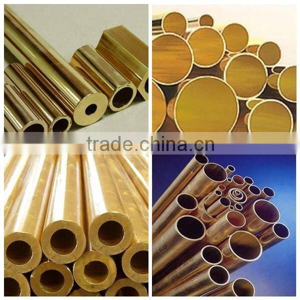 supply Low price astm b 111 C68700 aluminum brass tube