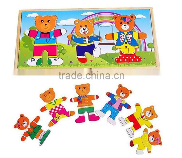 Educational wooden bear family dress up puzzle toy