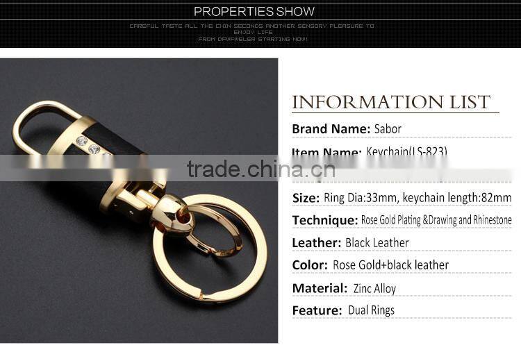 Lock Shape Black Leather Metal Rotating Key chain