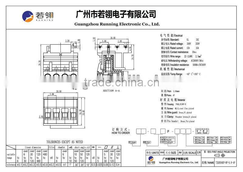 White Pitch 5.0mm 4 PIN Pluggable Terminal Block Connector