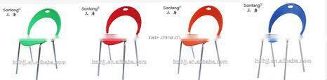 dining PP chair/leisure chair/new design chair(1061)