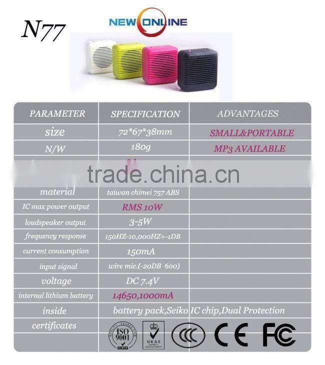 waistband amplifier, microphone,audio amplifier, megaphone N77 Green