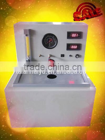 HY-GPT FUEL PUMP TEST BENCH FOR PETROL PUMPS