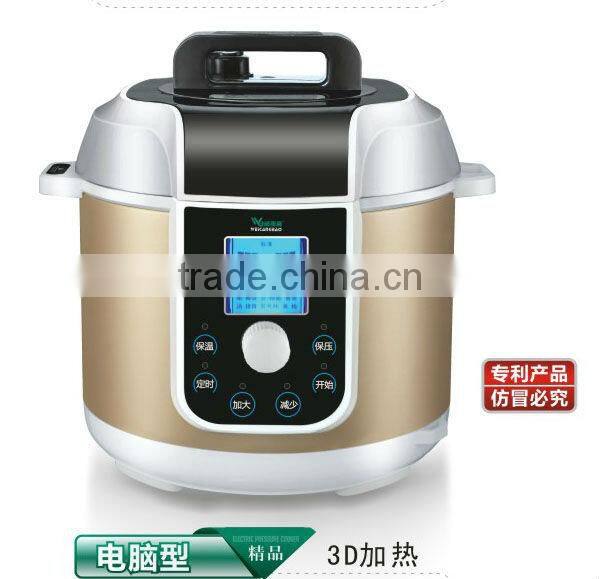 3D heating electric pressure cooker