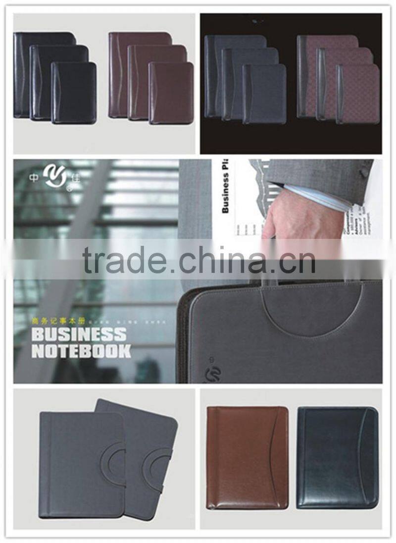 Business manager folder