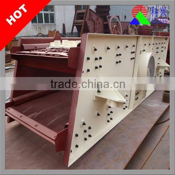 Mining Machinery Circular Sand Vibrating Screen With Best Services
