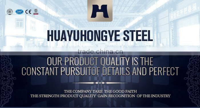 Low price ERW rectangular steel pipe