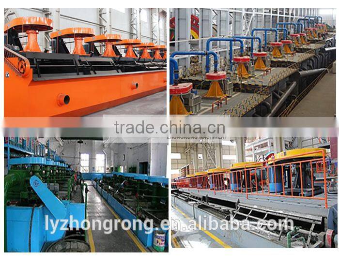 Copper mine equipment Flotation separator/flotation cell