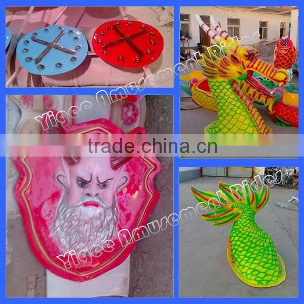 2015 attractive beautiful pirate ship for sale