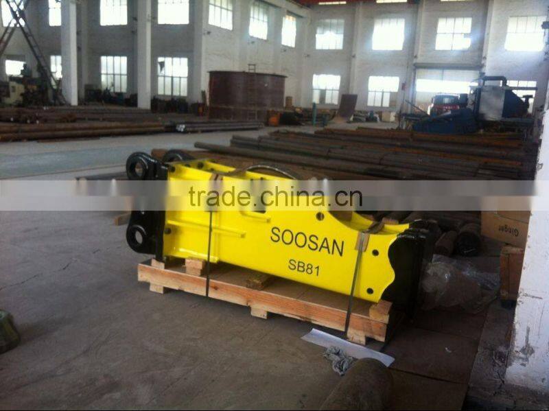 hydraulic rock breaker spare parts