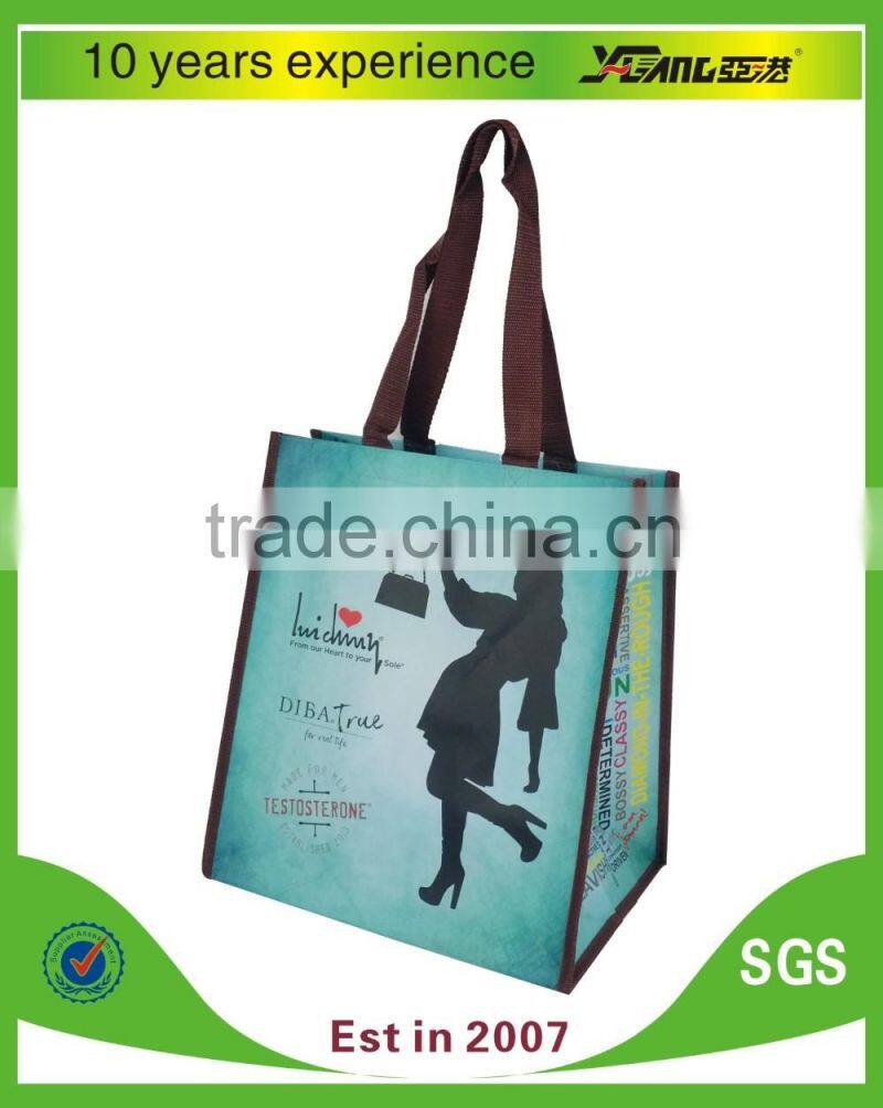 Very Cheap Price Printed Laminated Recycled China PP Non Woven Bag