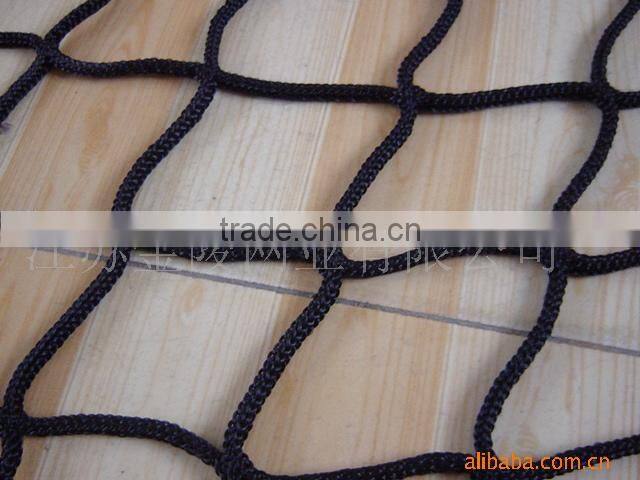 Jump bed net