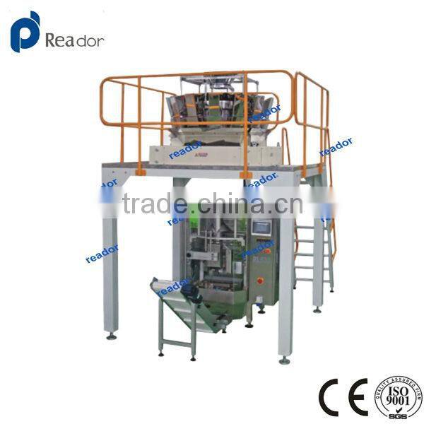 Automatic Vertical Food Packing Machine