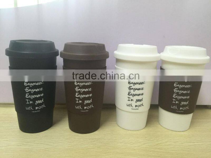 12oz plastic coffee tumbler with logo printing