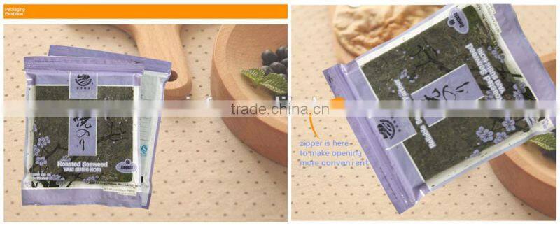 50 Sheets Roasted Nori, Full Size Nori, Grade C Sushi Nori