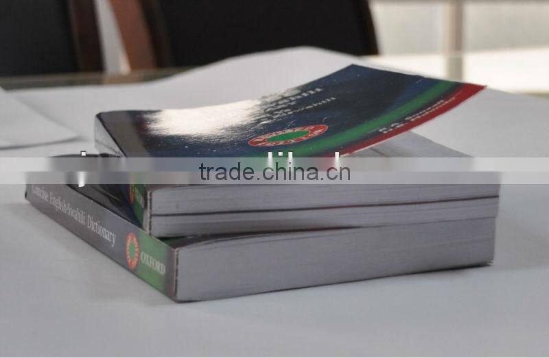 animal kids gloss art paper book