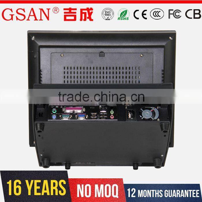 GSAN New Promotion! Ce Quality Top-Grade Direct Factory Price Restaurant Pos Skimmer