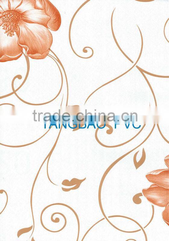 pvc film