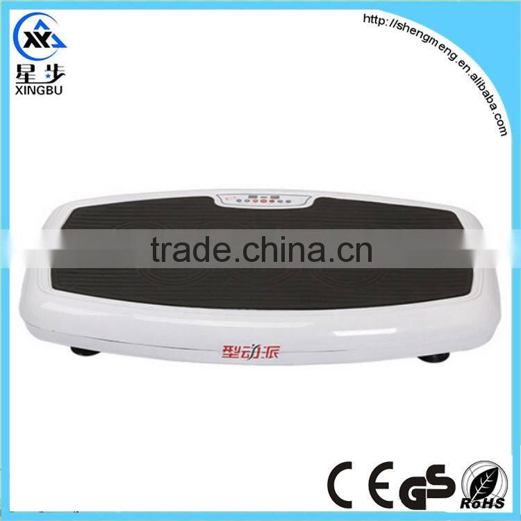 2015 Mini Power Vibration Plate