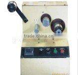 bopp self adhesive tape plant