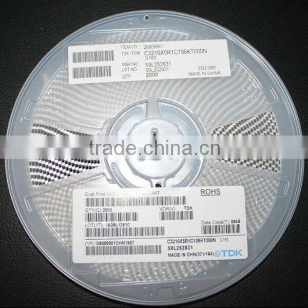 electronic buzzer piezo buzzer