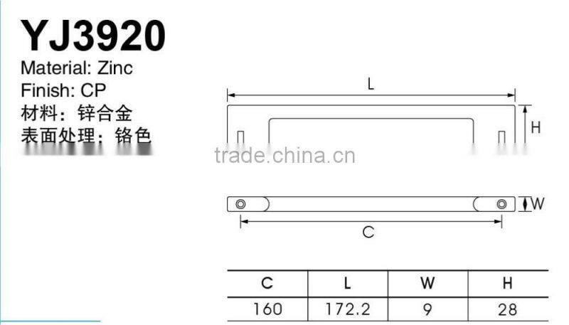 Hign quality of metal handle, chrome plated handle, furniture door handle