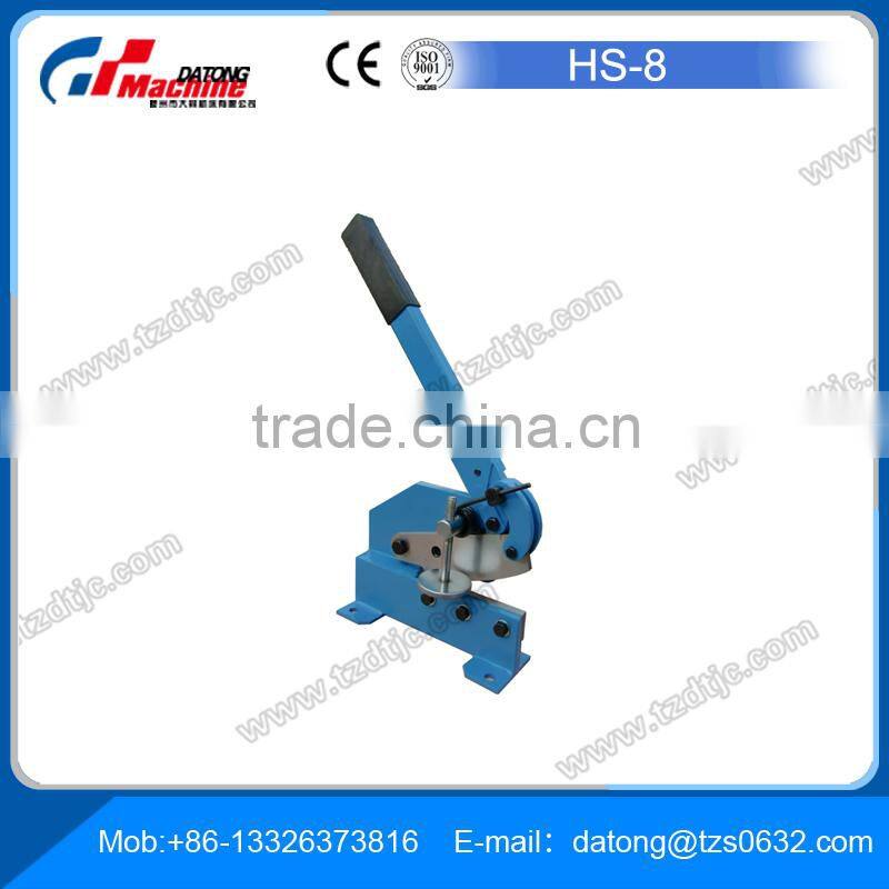 High Quality Protable Hand Shearing Tools HS-8 Hot Sale
